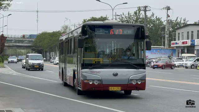京A R1292