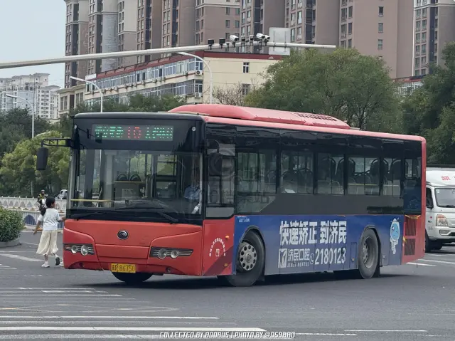 冀R 86750