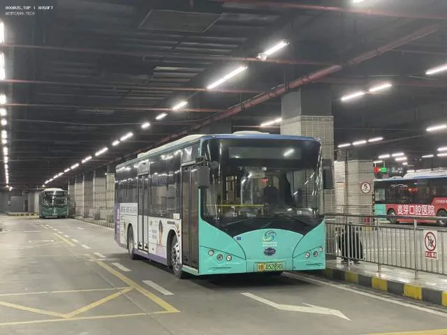 粤B·05289D