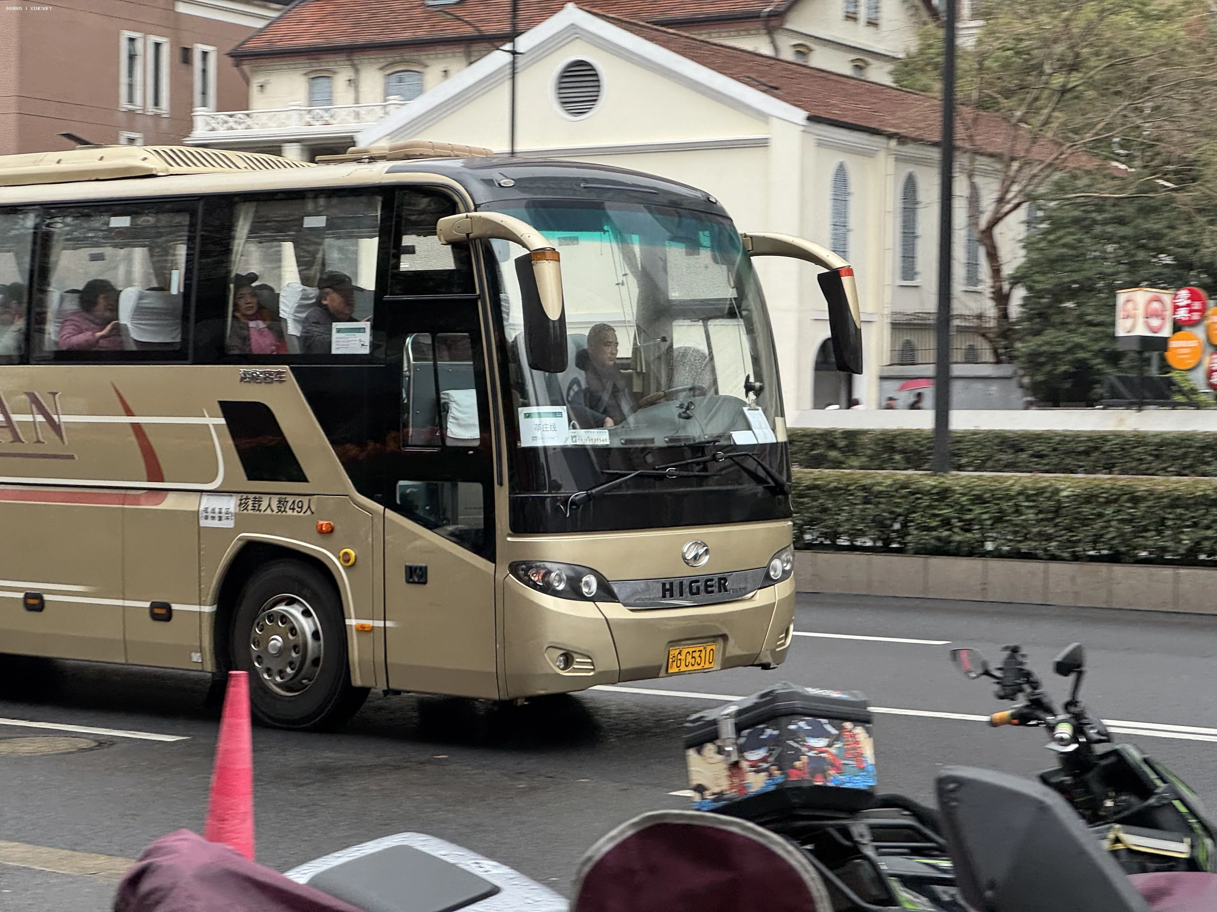 Bus Archive