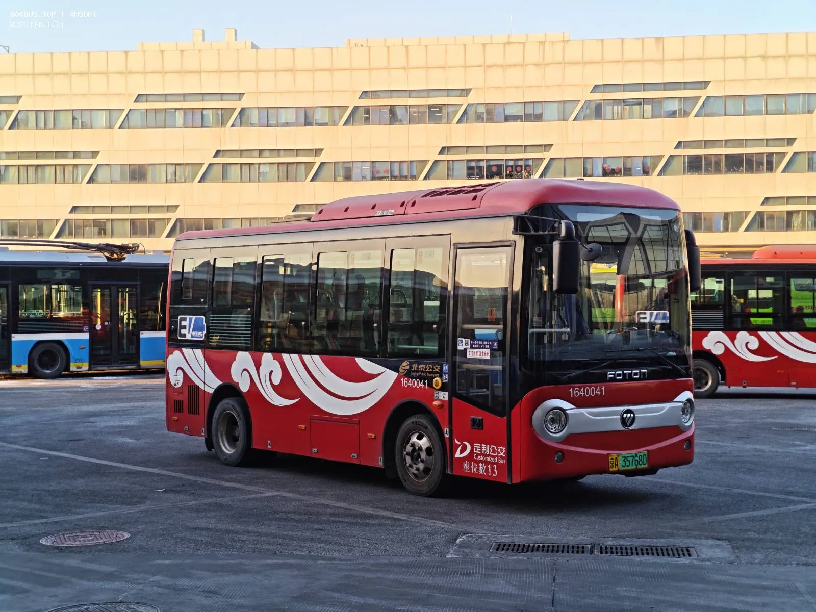 Bus Archive