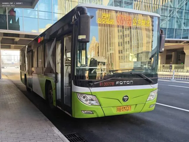 京A EM227