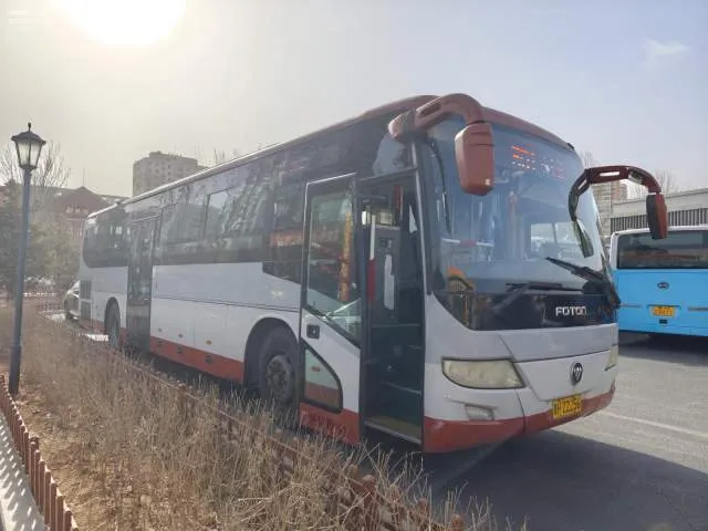冀H Z2256