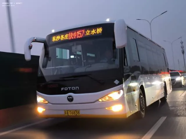 京A T6838