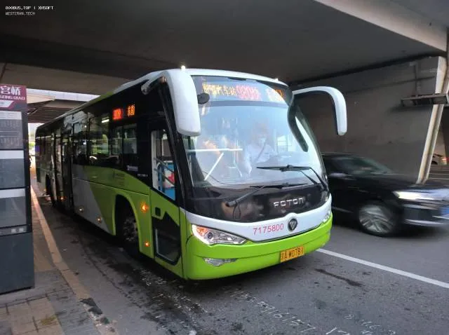 京A W0718