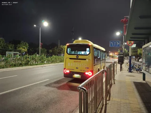 800BUS
