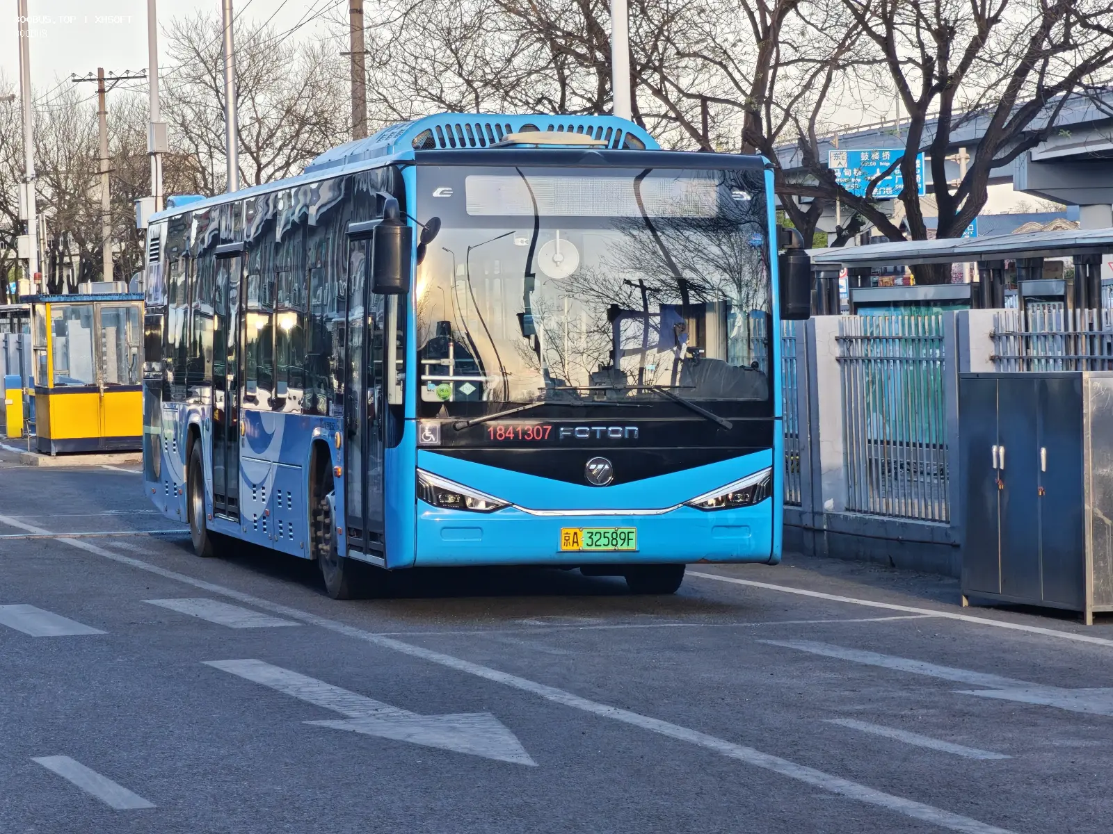 Bus Archive