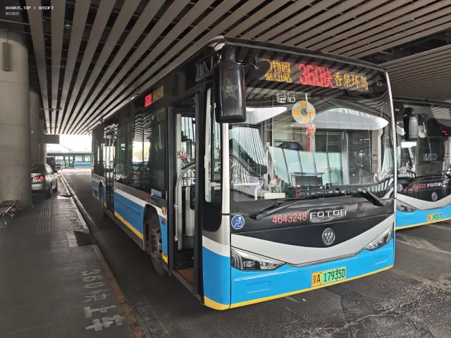 京A 17935D