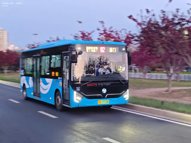 800BUS
