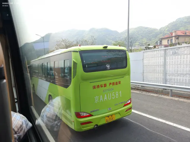 京A AU581