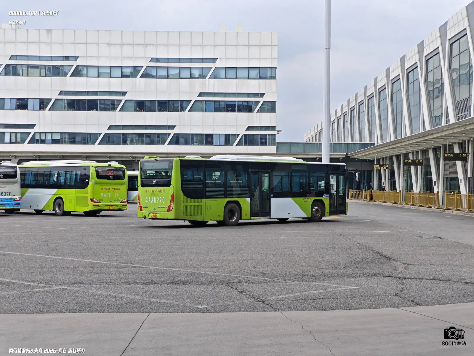 Bus Archive