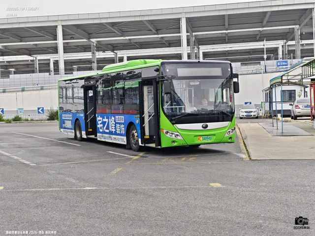 冀C 04894D