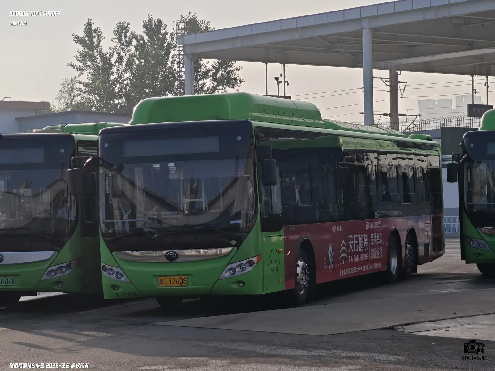 Bus Archive
