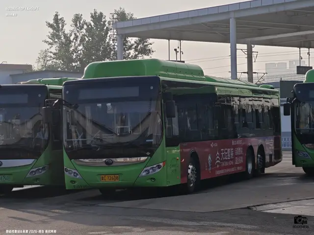 冀C 72608