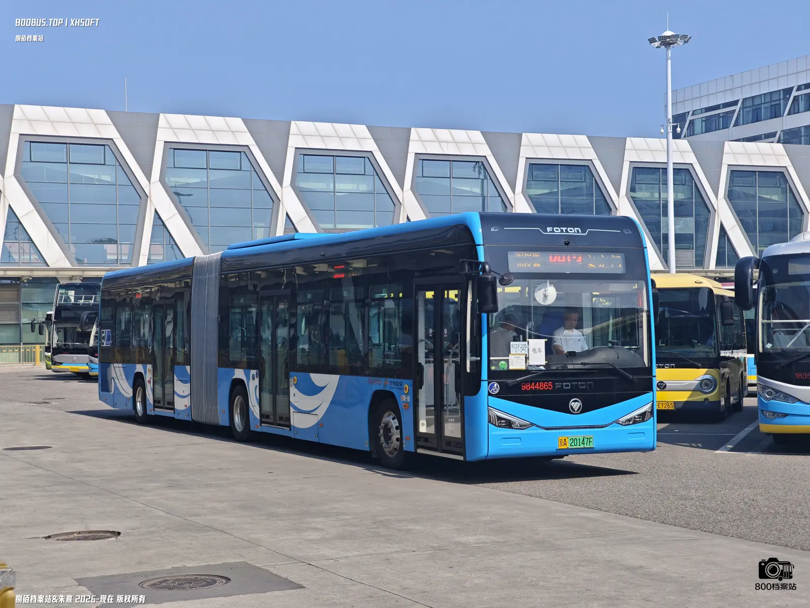 Bus Archive