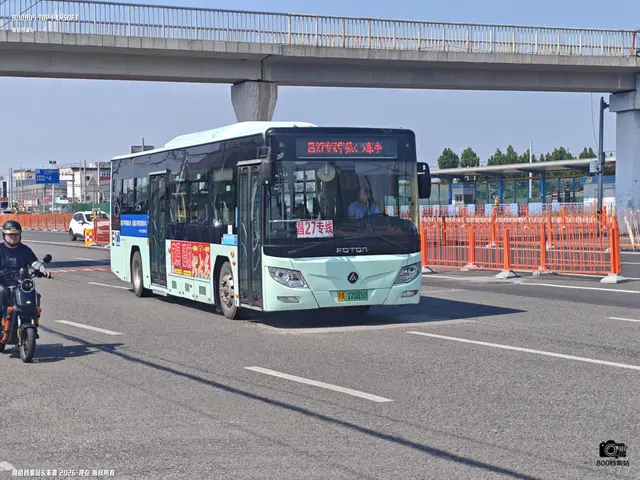 京A 17085D