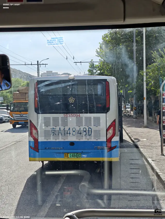 800BUS