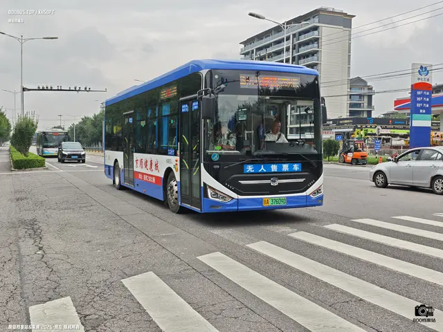 京A 37609D