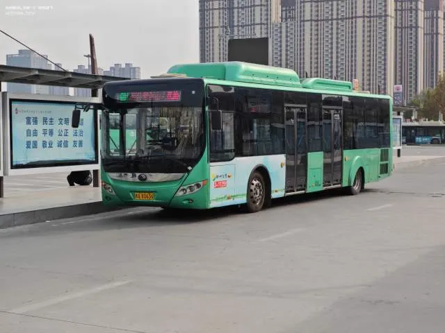 豫A X0636