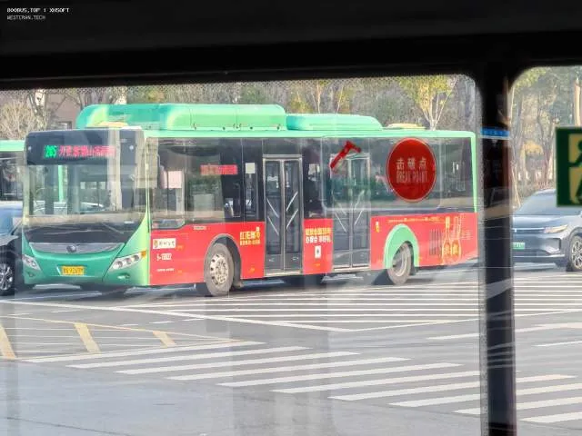 豫A 9269M