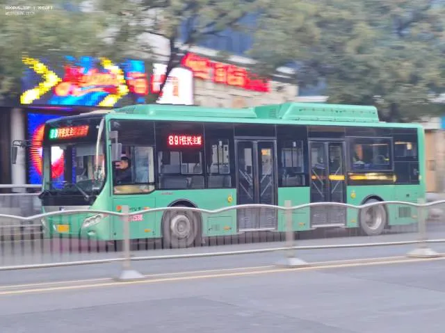 未知