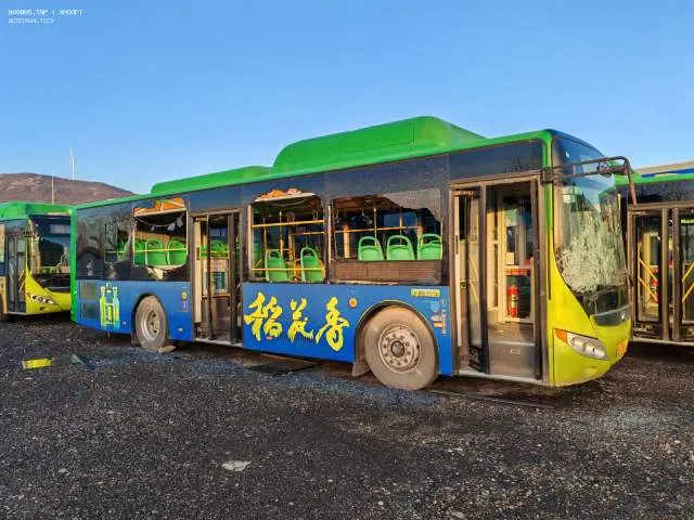 未知