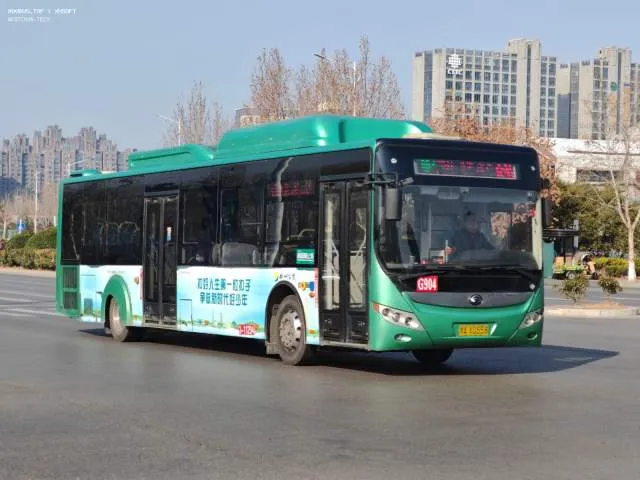 豫A X0558
