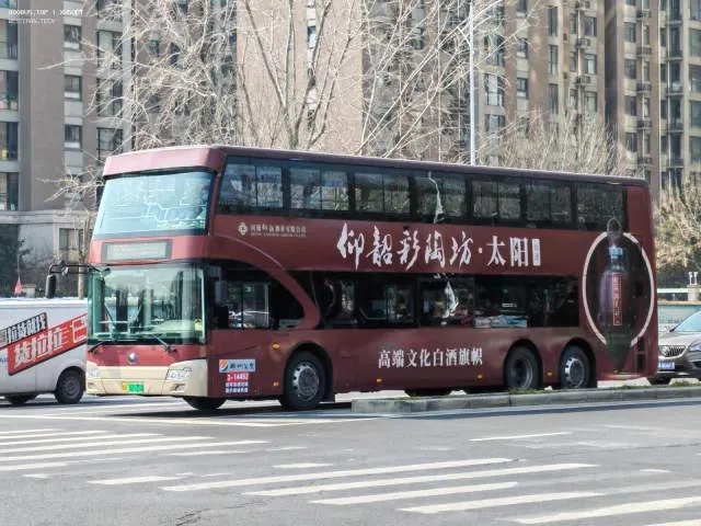 豫A 02135D
