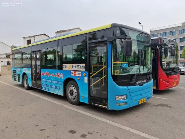 苏C 35606