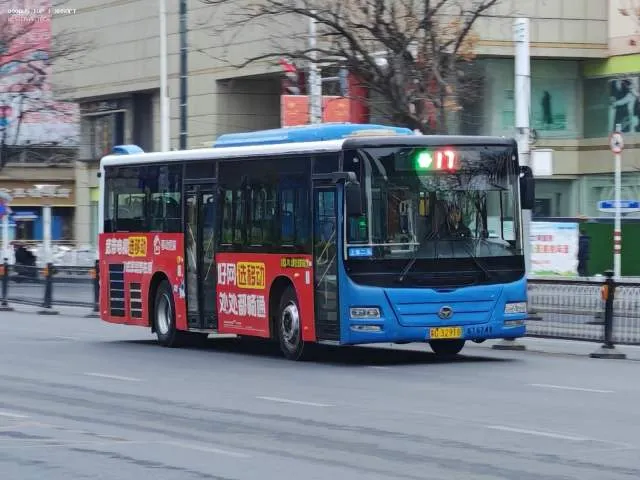 苏C 32918