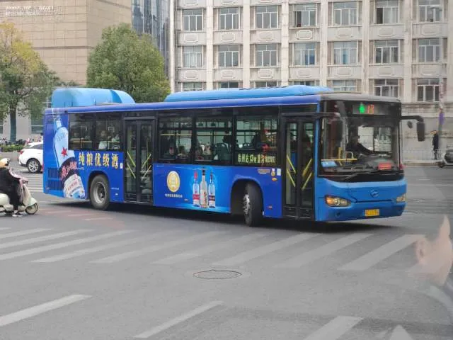 苏C 33786