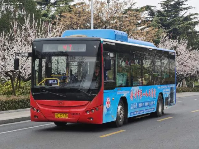 苏C 32330