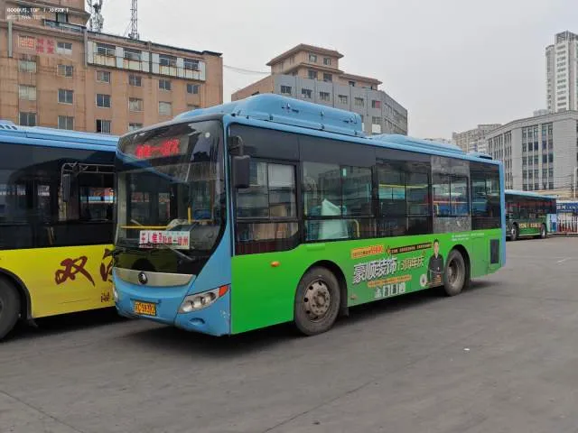 苏C 59392