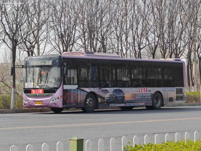豫A 3580J