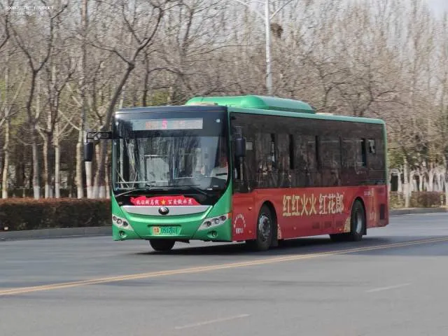 豫A 05126D