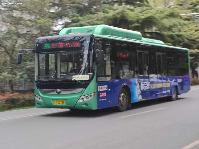 豫A 2278E