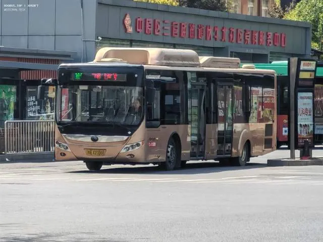 豫A X2000