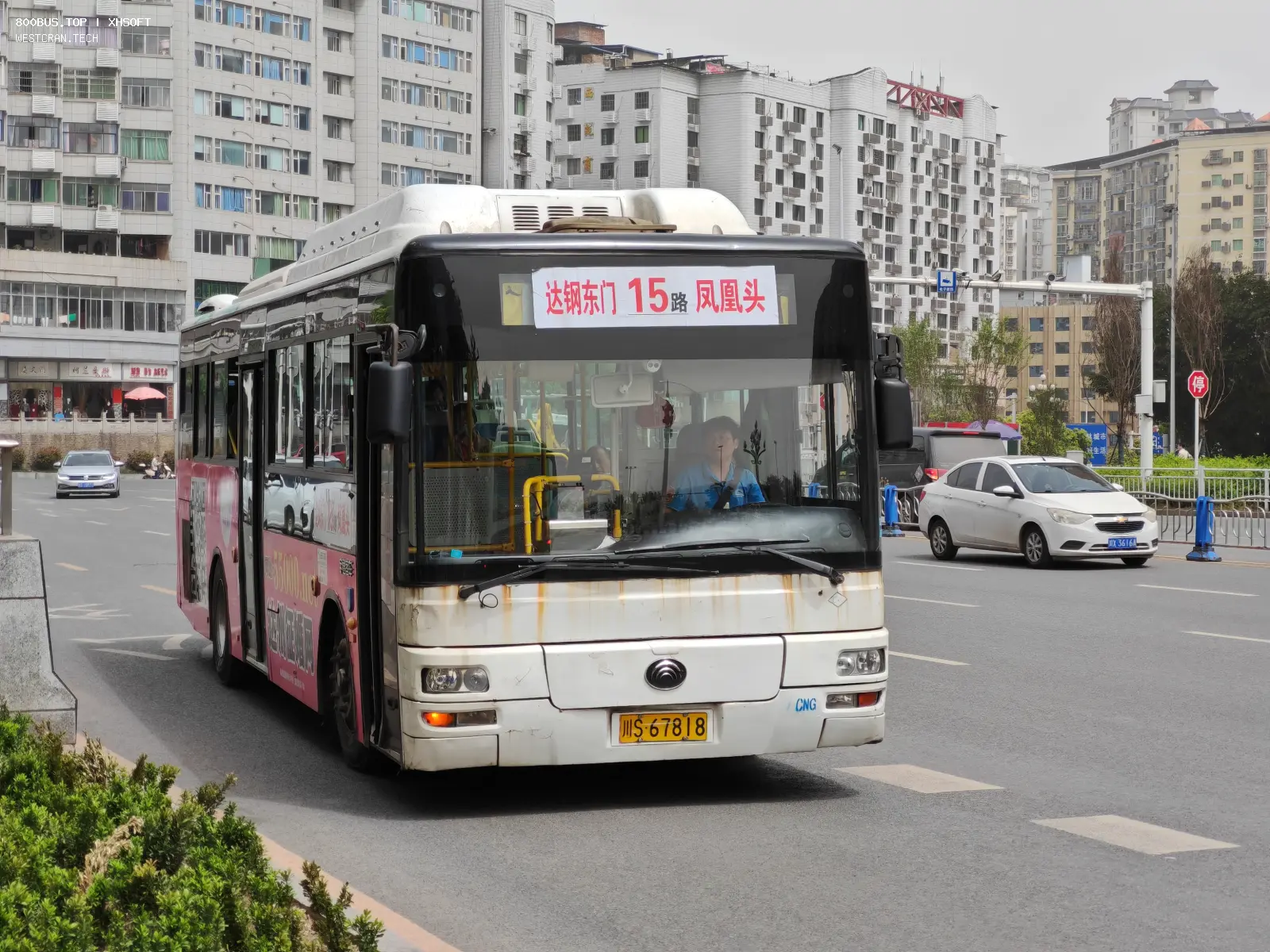 Bus Archive