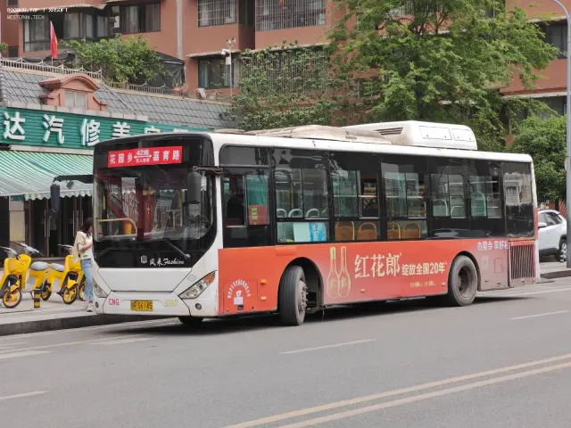川R 56145