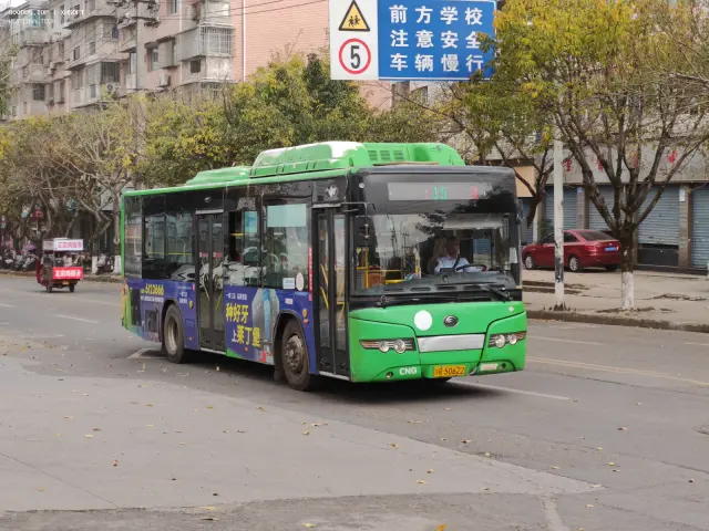 川R 50622