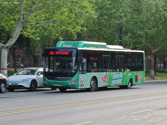豫A 2088R