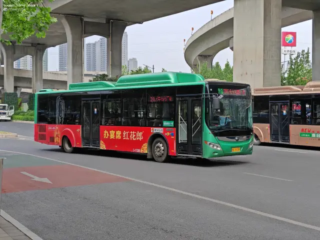 豫A X0389