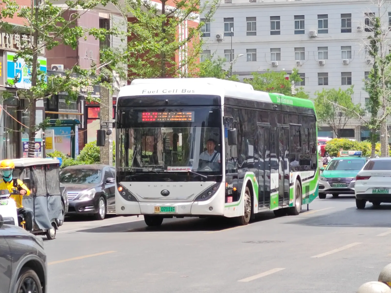 Bus Archive
