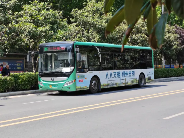 豫A 06260D