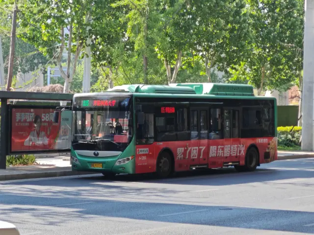 豫A 9231B