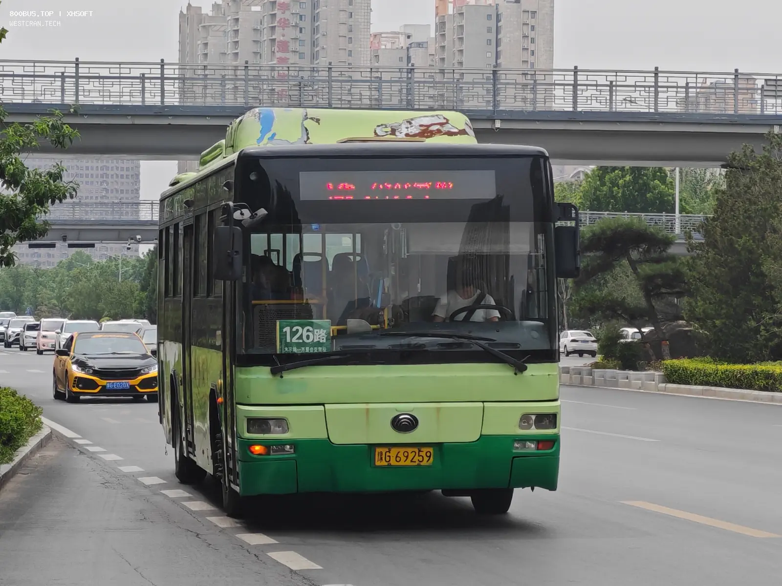Bus Archive