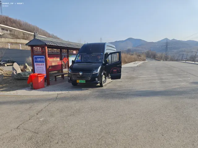800BUS