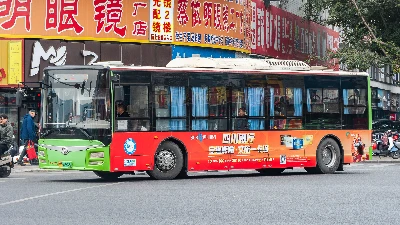川H 03886D