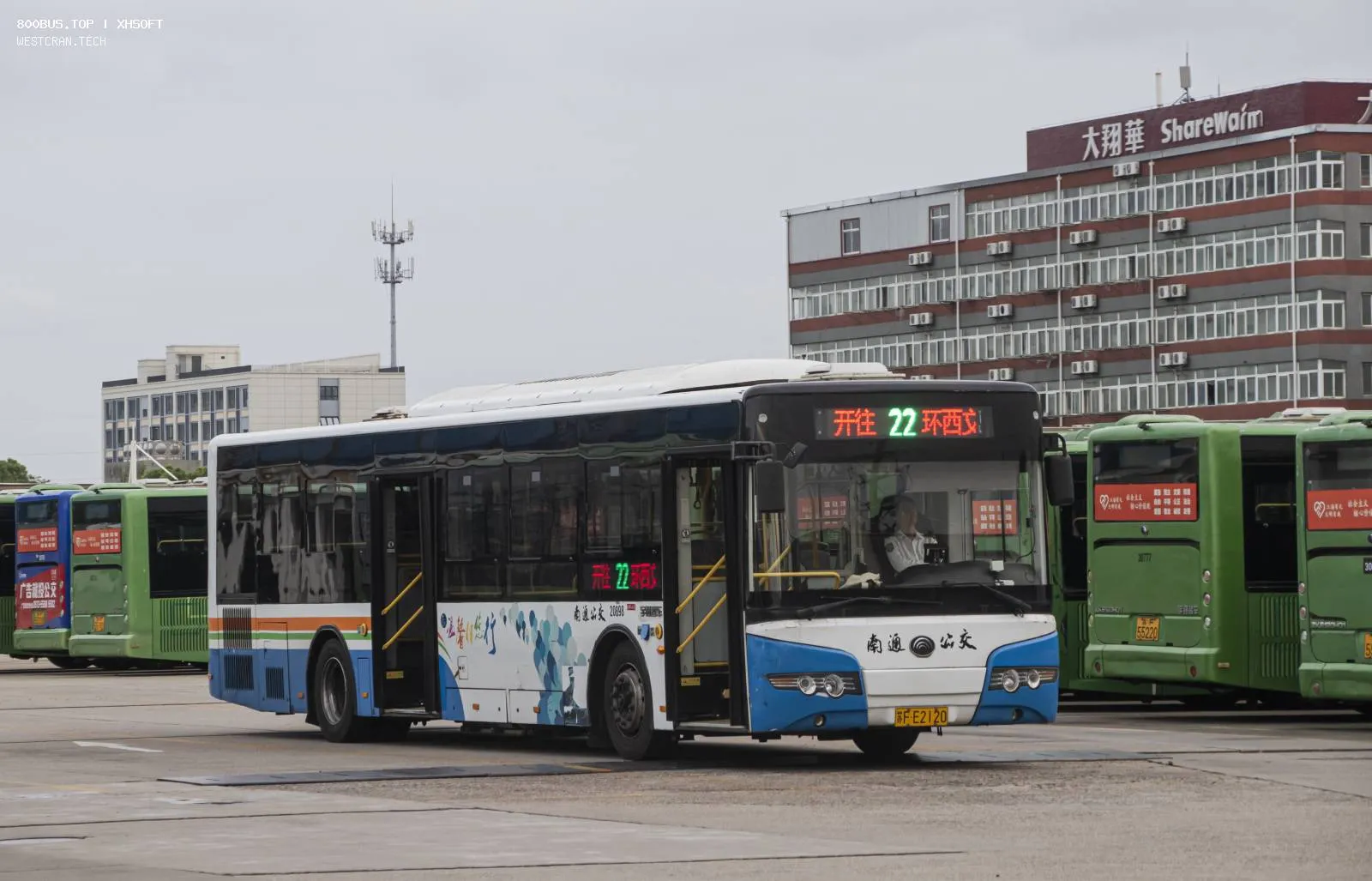 Bus Archive