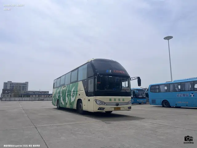 苏A4D066